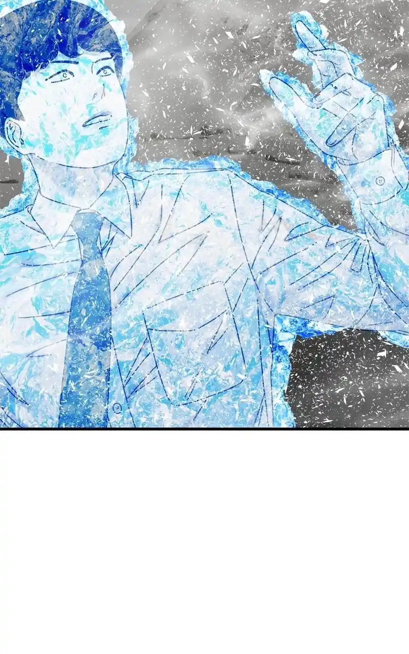 Eyes (Jung Summer) Chapter 107