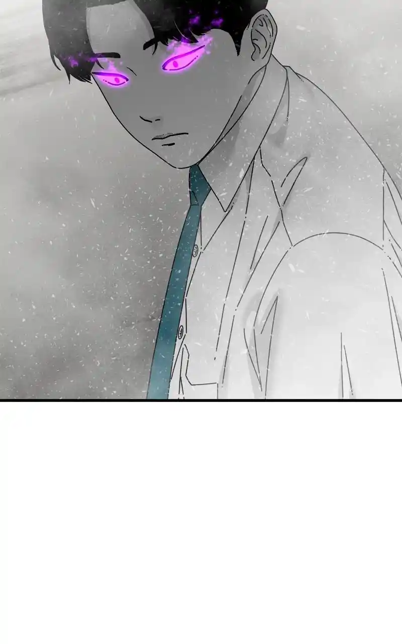 Eyes (Jung Summer) Chapter 107