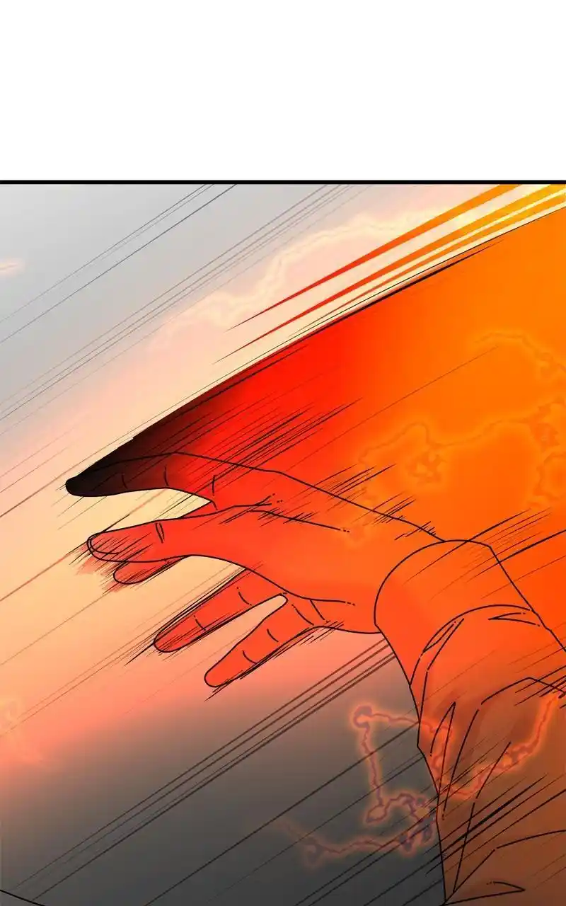 Eyes (Jung Summer) Chapter 107