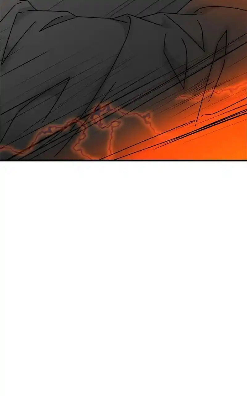 Eyes (Jung Summer) Chapter 107