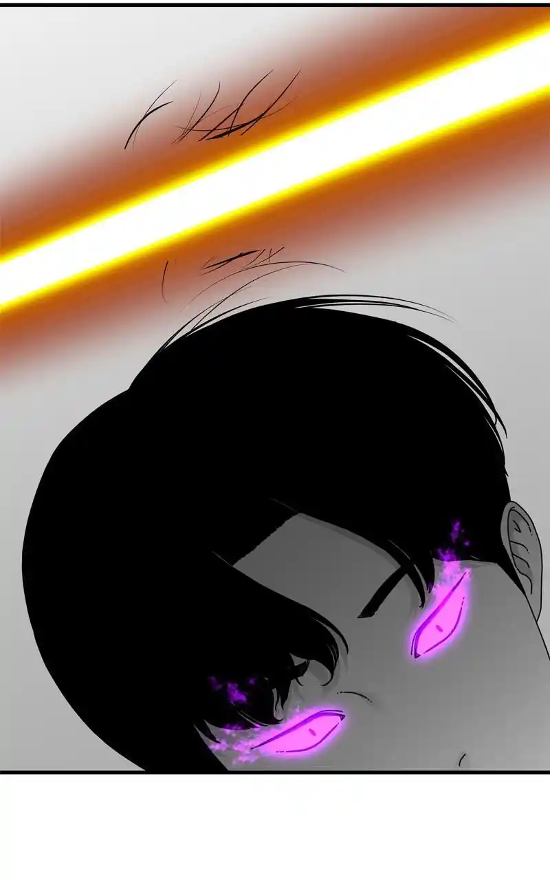 Eyes (Jung Summer) Chapter 107