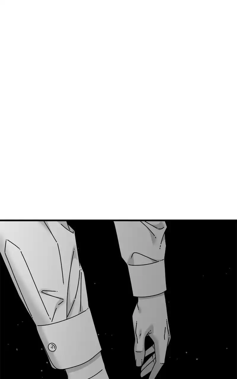 Eyes (Jung Summer) Chapter 107