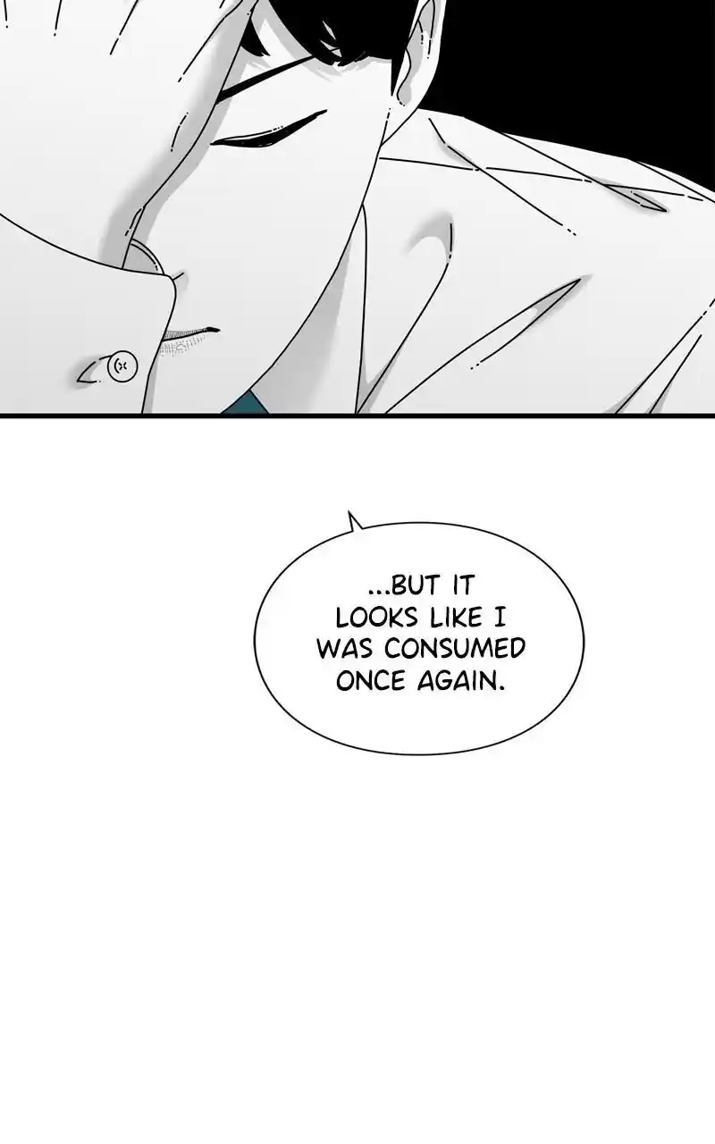 Eyes (Jung Summer) Chapter 107