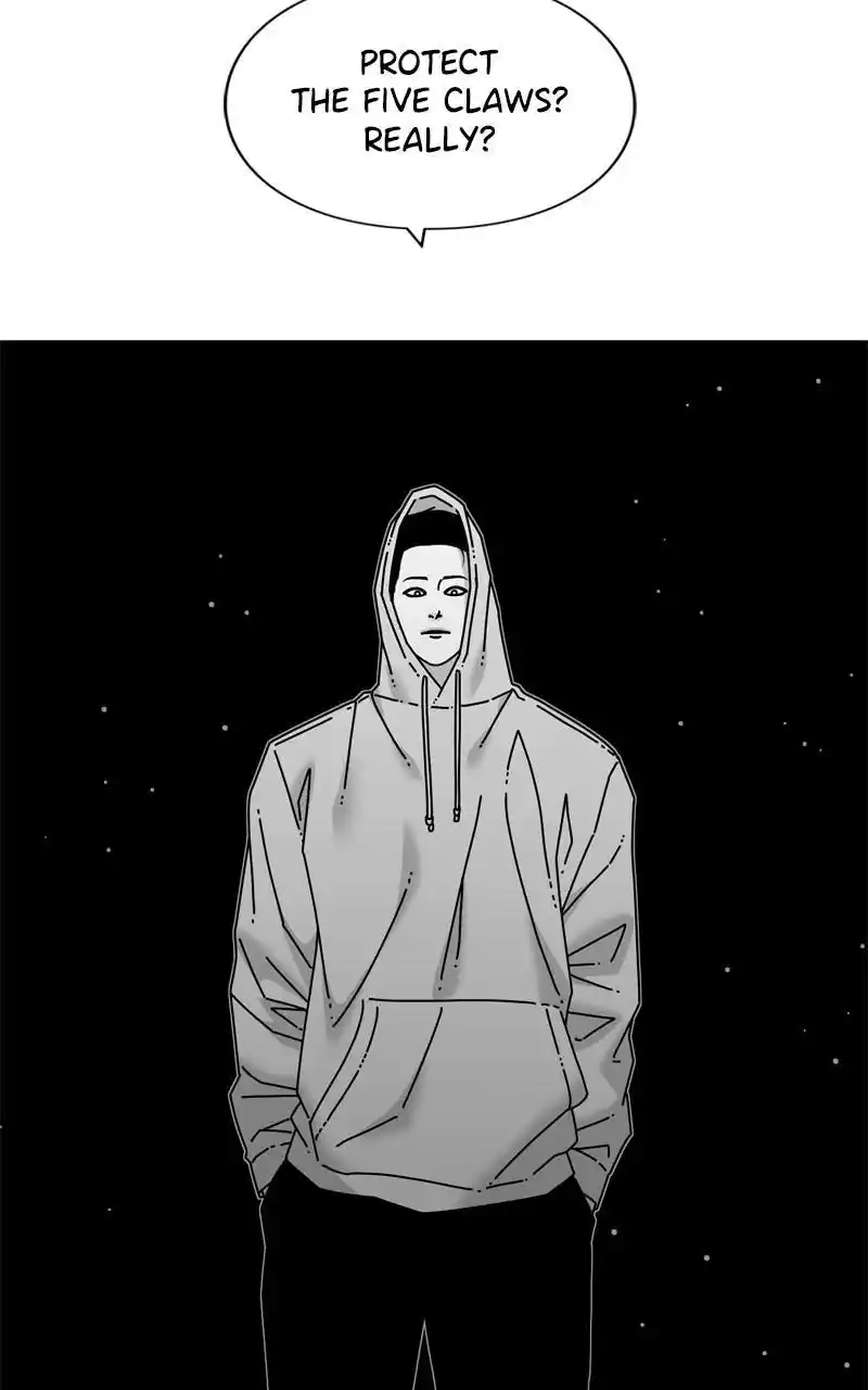 Eyes (Jung Summer) Chapter 107