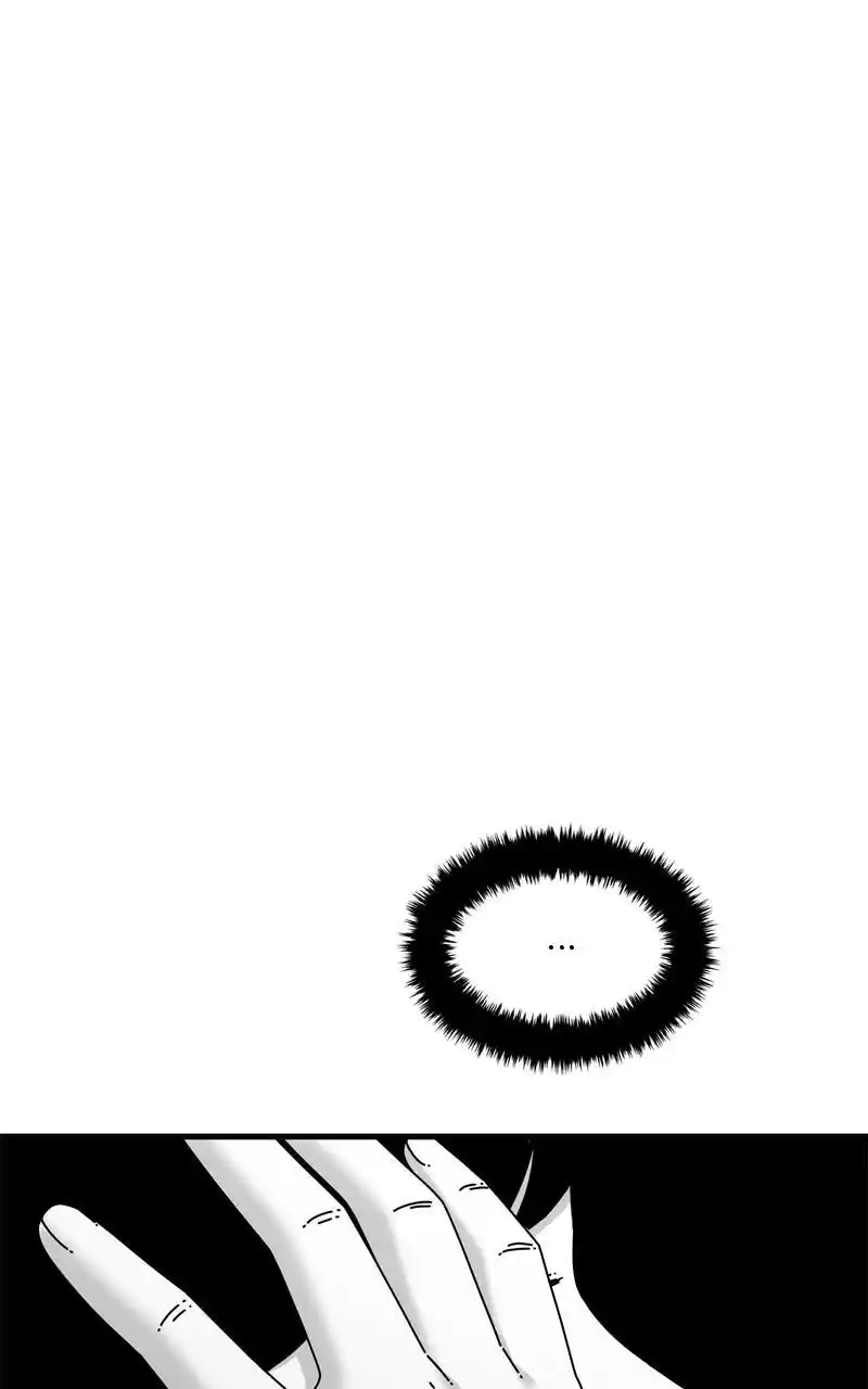 Eyes (Jung Summer) Chapter 107