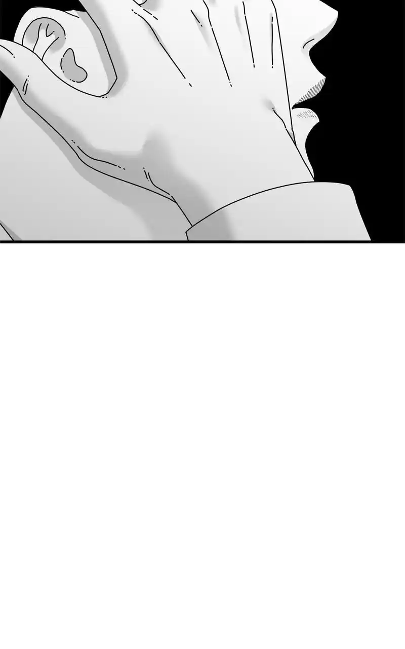 Eyes (Jung Summer) Chapter 107