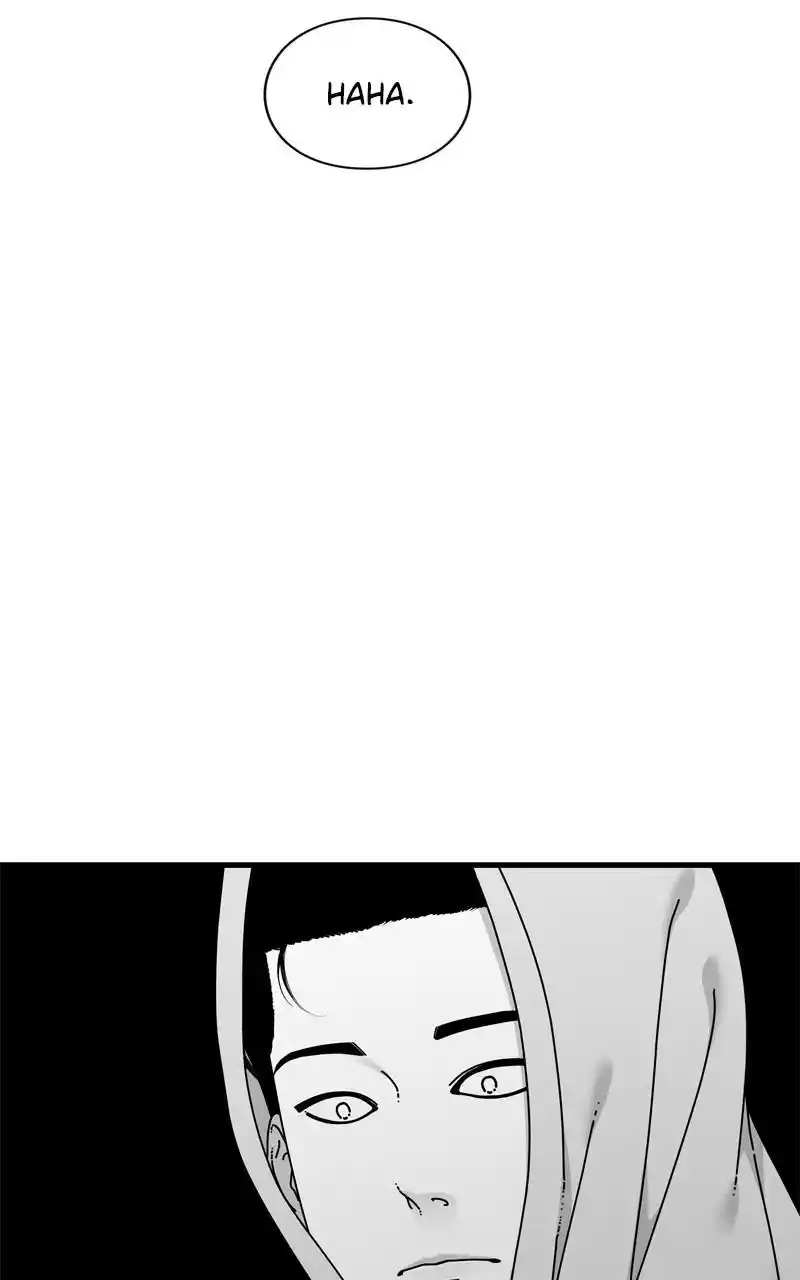 Eyes (Jung Summer) Chapter 107