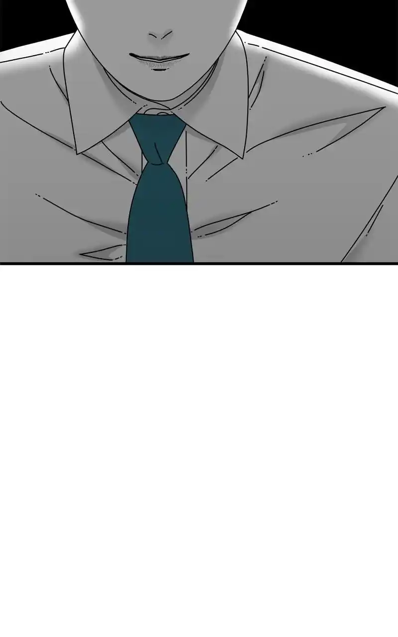 Eyes (Jung Summer) Chapter 107