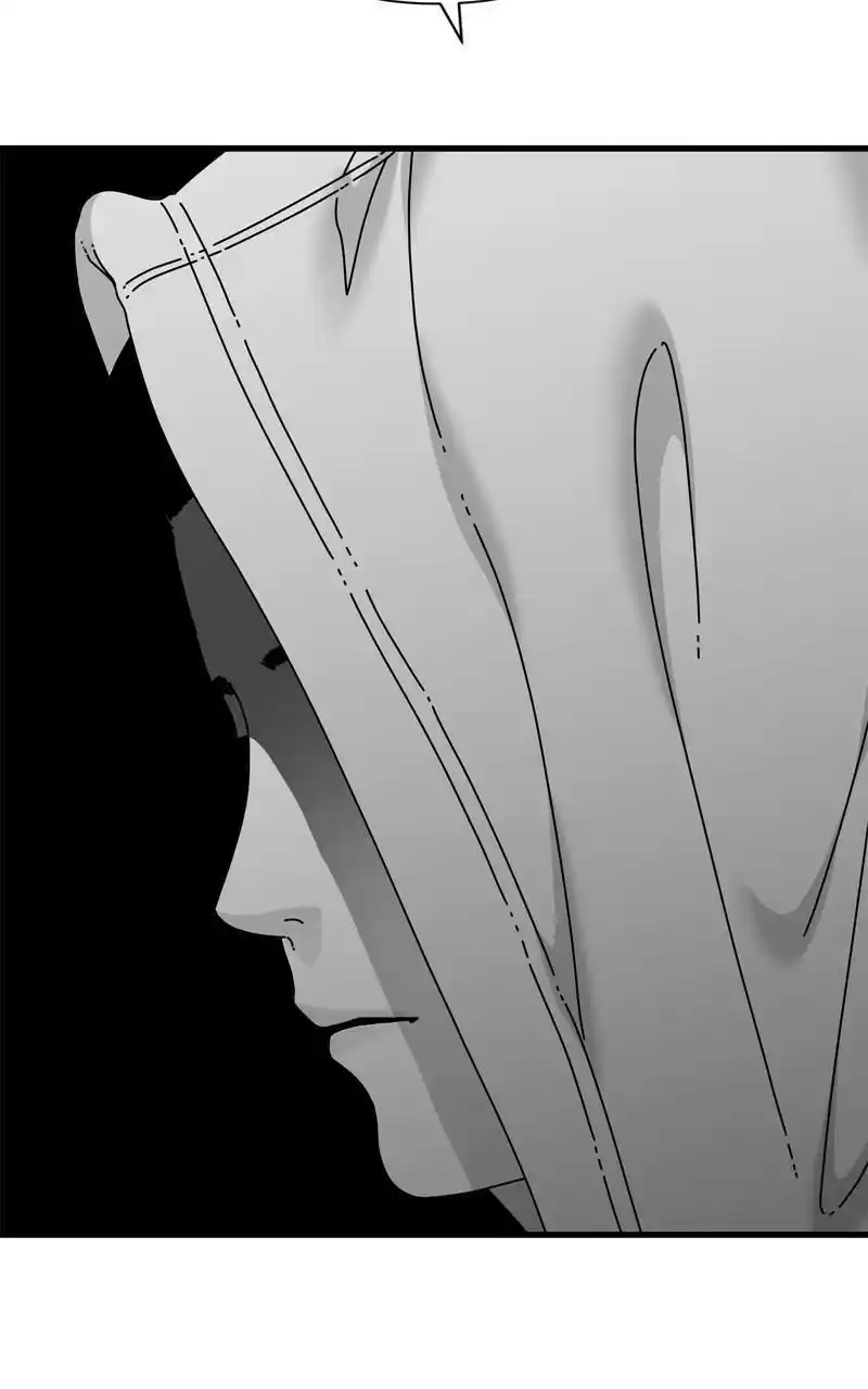 Eyes (Jung Summer) Chapter 107