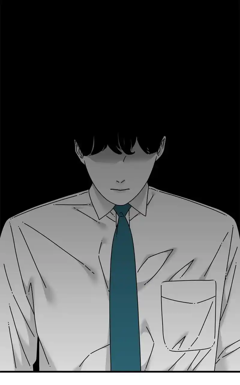 Eyes (Jung Summer) Chapter 107