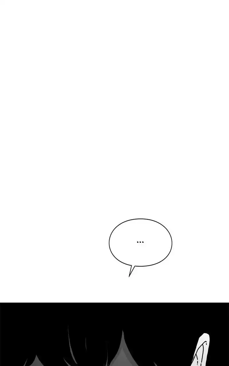 Eyes (Jung Summer) Chapter 107