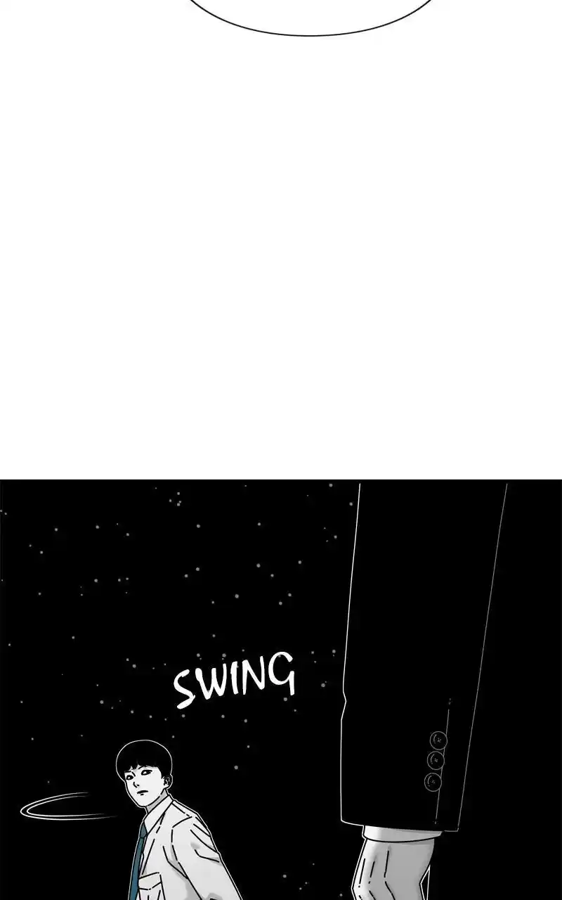 Eyes (Jung Summer) Chapter 107