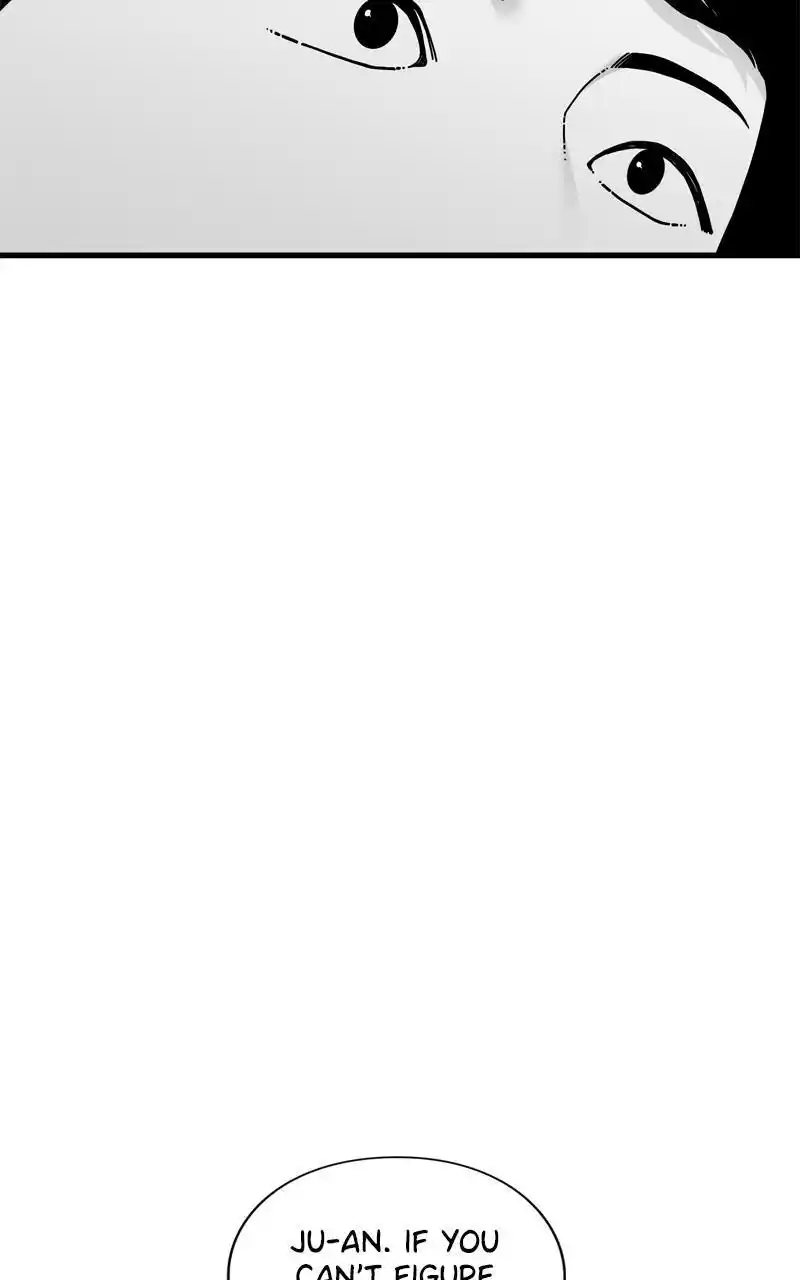 Eyes (Jung Summer) Chapter 107