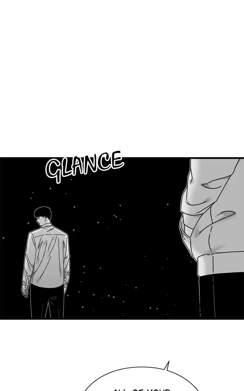 Eyes (Jung Summer) Chapter 107