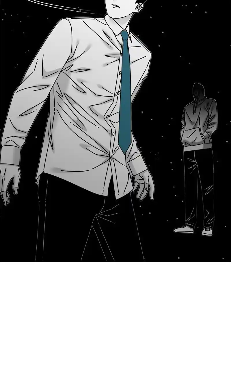 Eyes (Jung Summer) Chapter 107