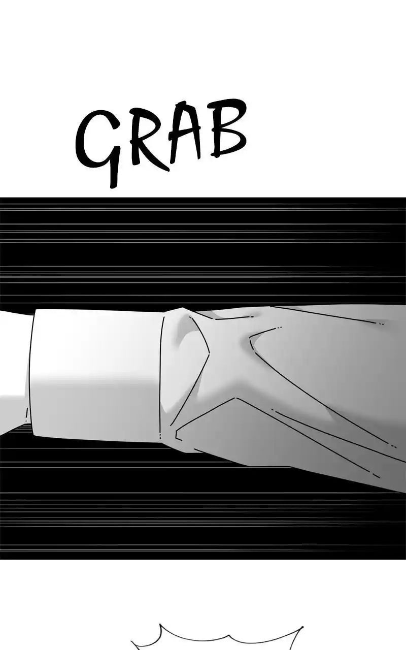 Eyes (Jung Summer) Chapter 107