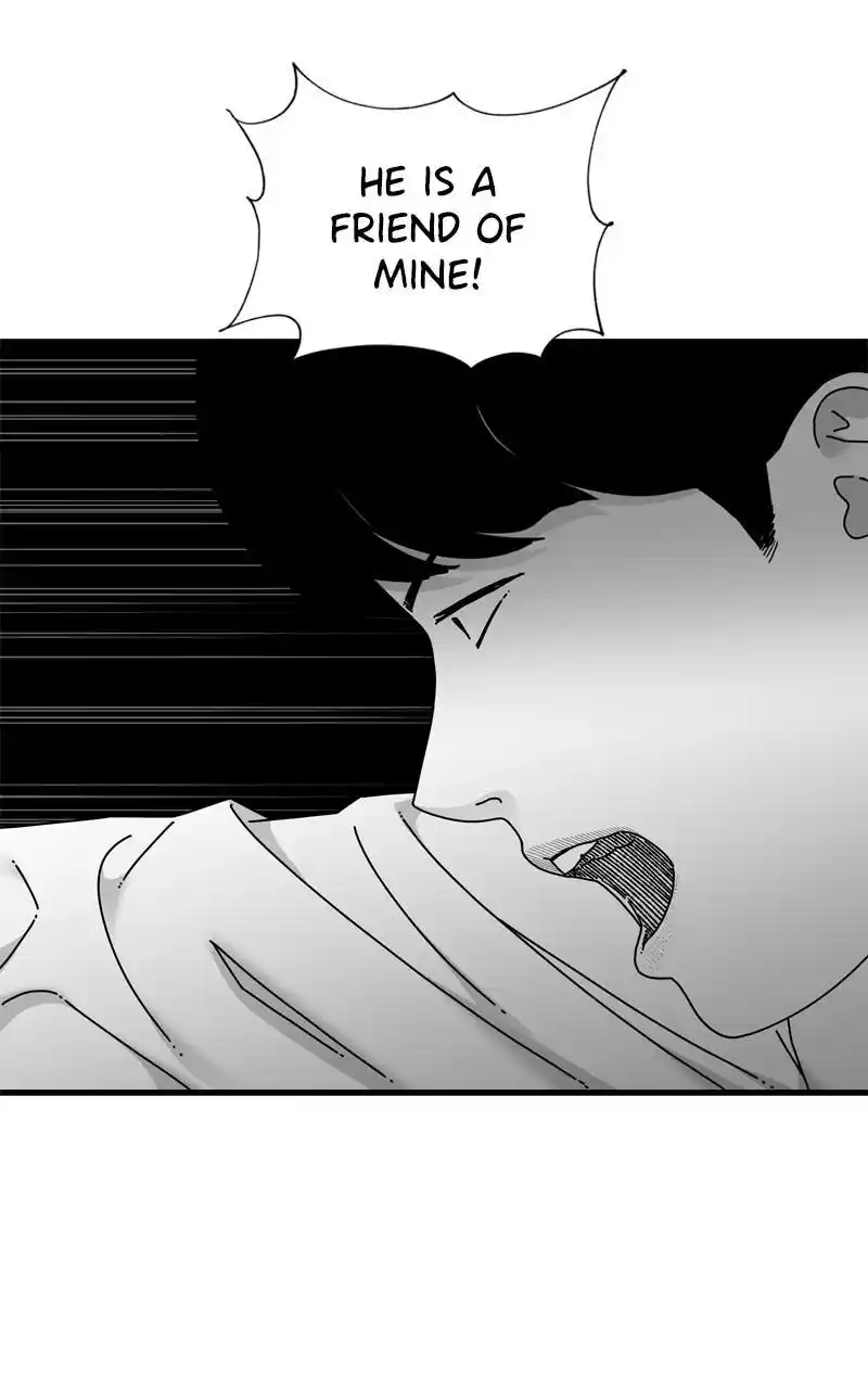 Eyes (Jung Summer) Chapter 107