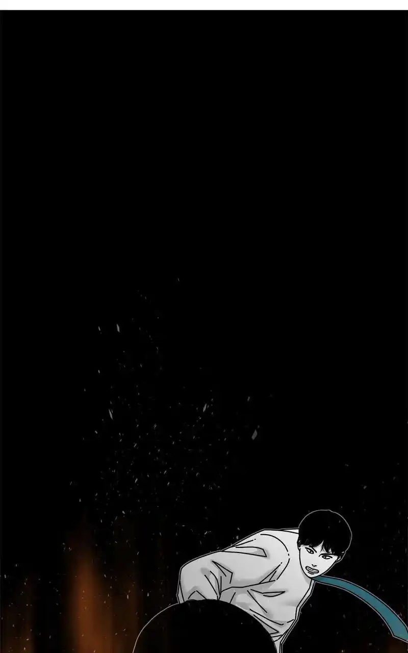 Eyes (Jung Summer) Chapter 107