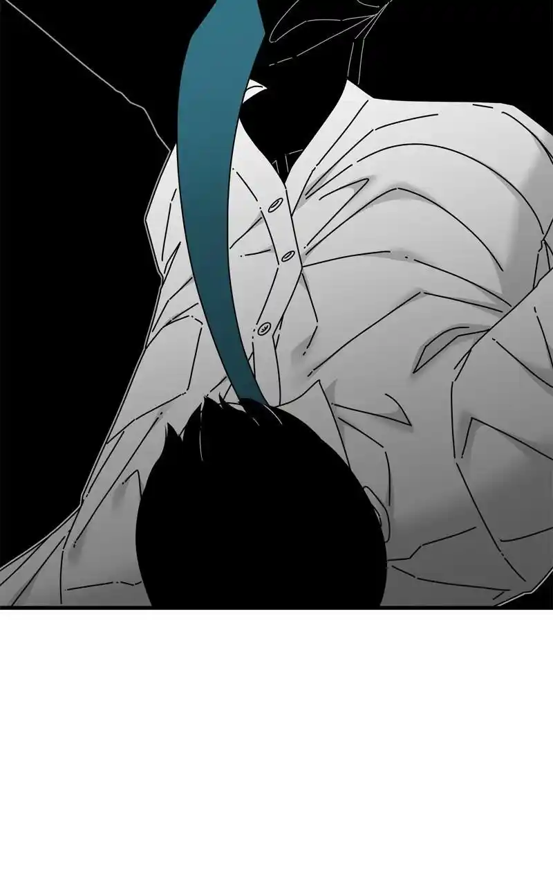 Eyes (Jung Summer) Chapter 107