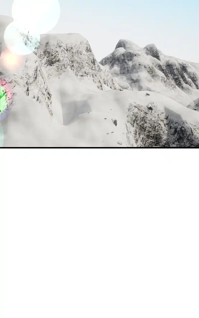 Eyes (Jung Summer) Chapter 107