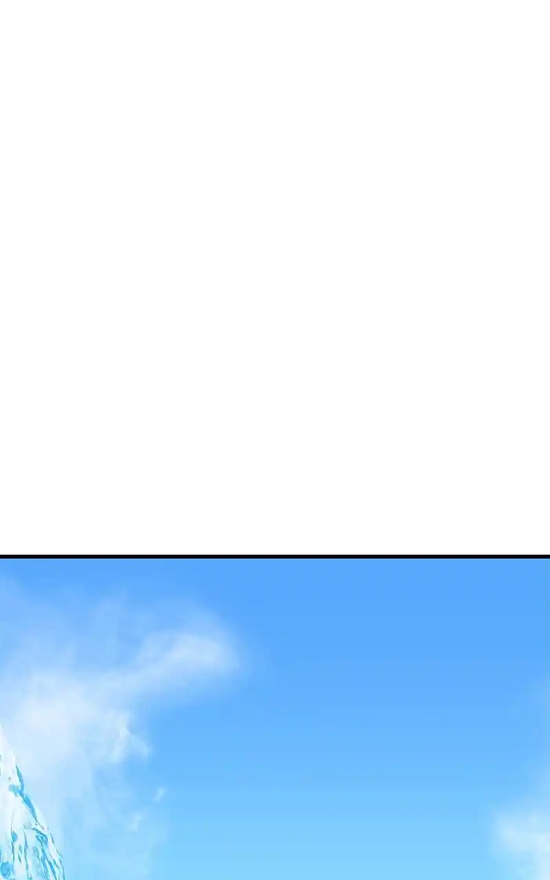 Eyes (Jung Summer) Chapter 107