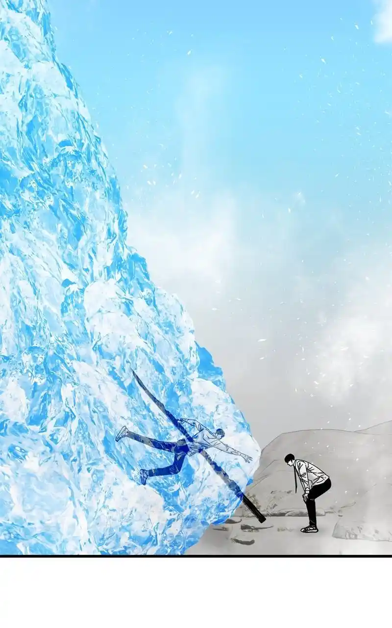 Eyes (Jung Summer) Chapter 107