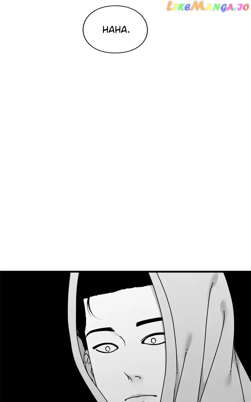 Eyes (Jung Summer) Chapter 108