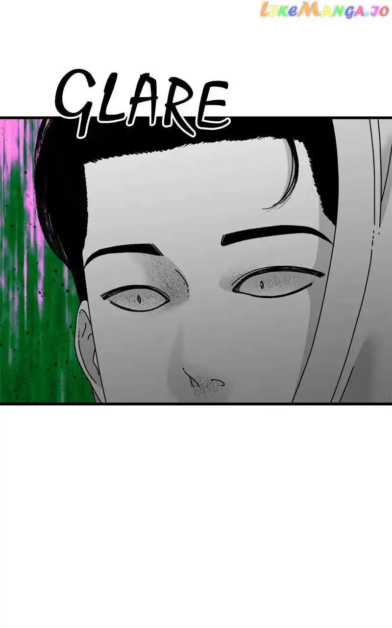 Eyes (Jung Summer) Chapter 108