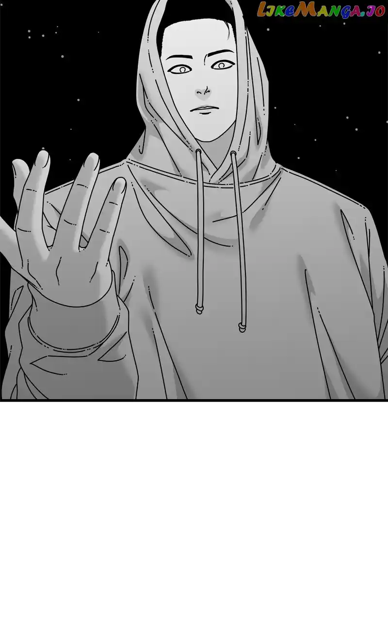 Eyes (Jung Summer) Chapter 108