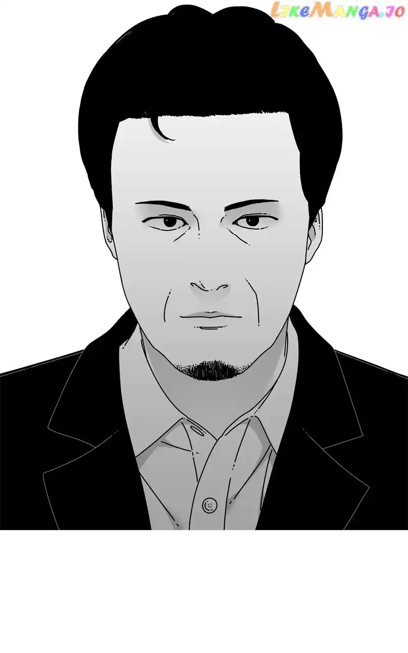 Eyes (Jung Summer) Chapter 108