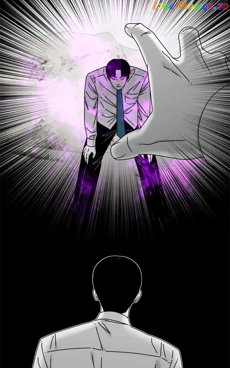 Eyes (Jung Summer) Chapter 108