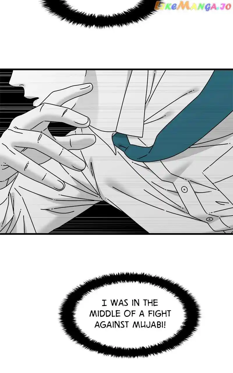 Eyes (Jung Summer) Chapter 108