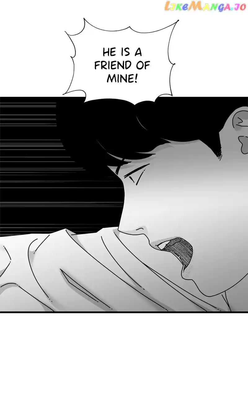 Eyes (Jung Summer) Chapter 108