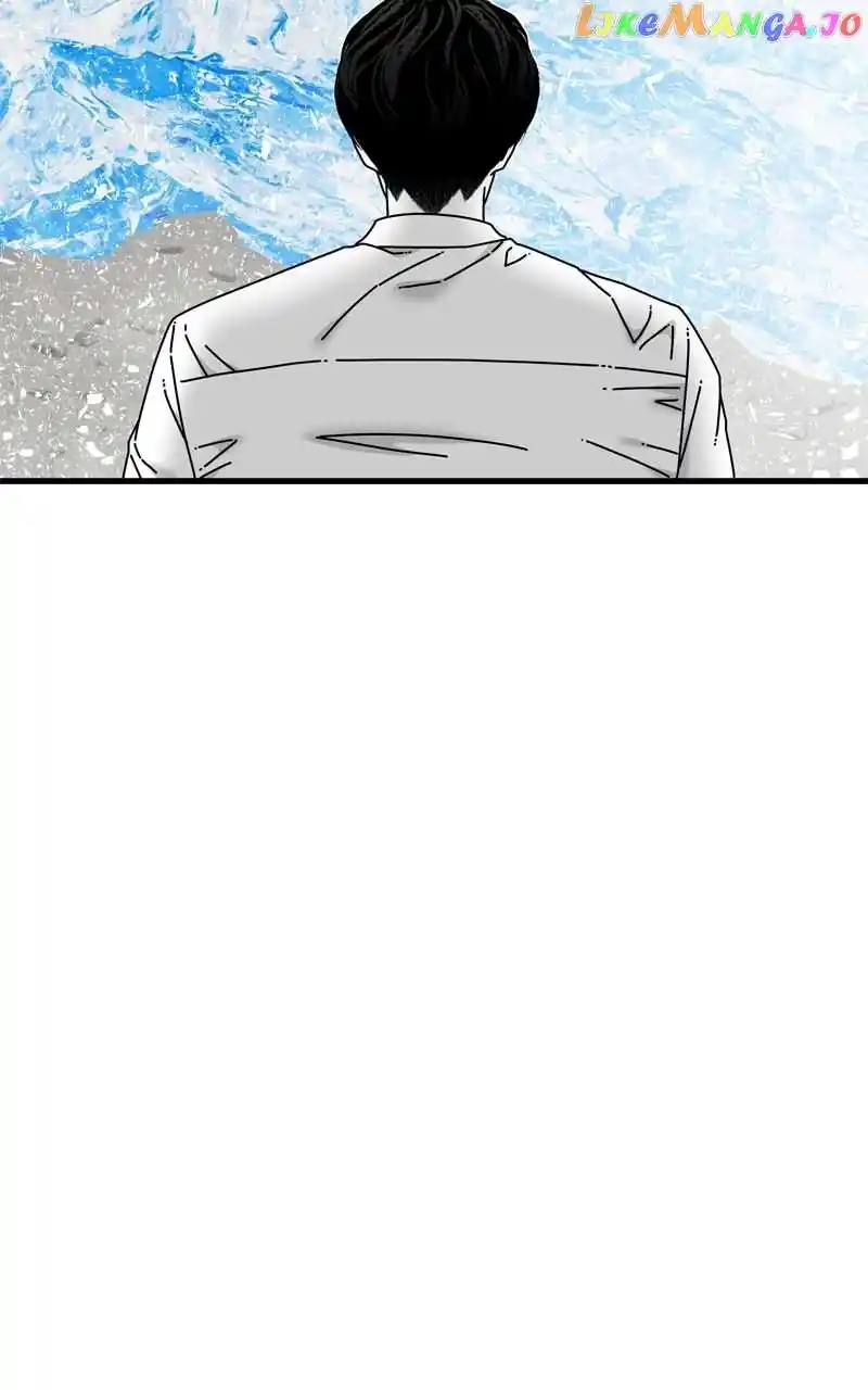 Eyes (Jung Summer) Chapter 109