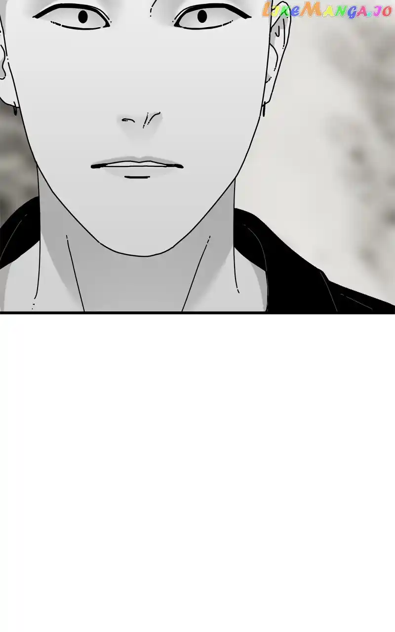 Eyes (Jung Summer) Chapter 109