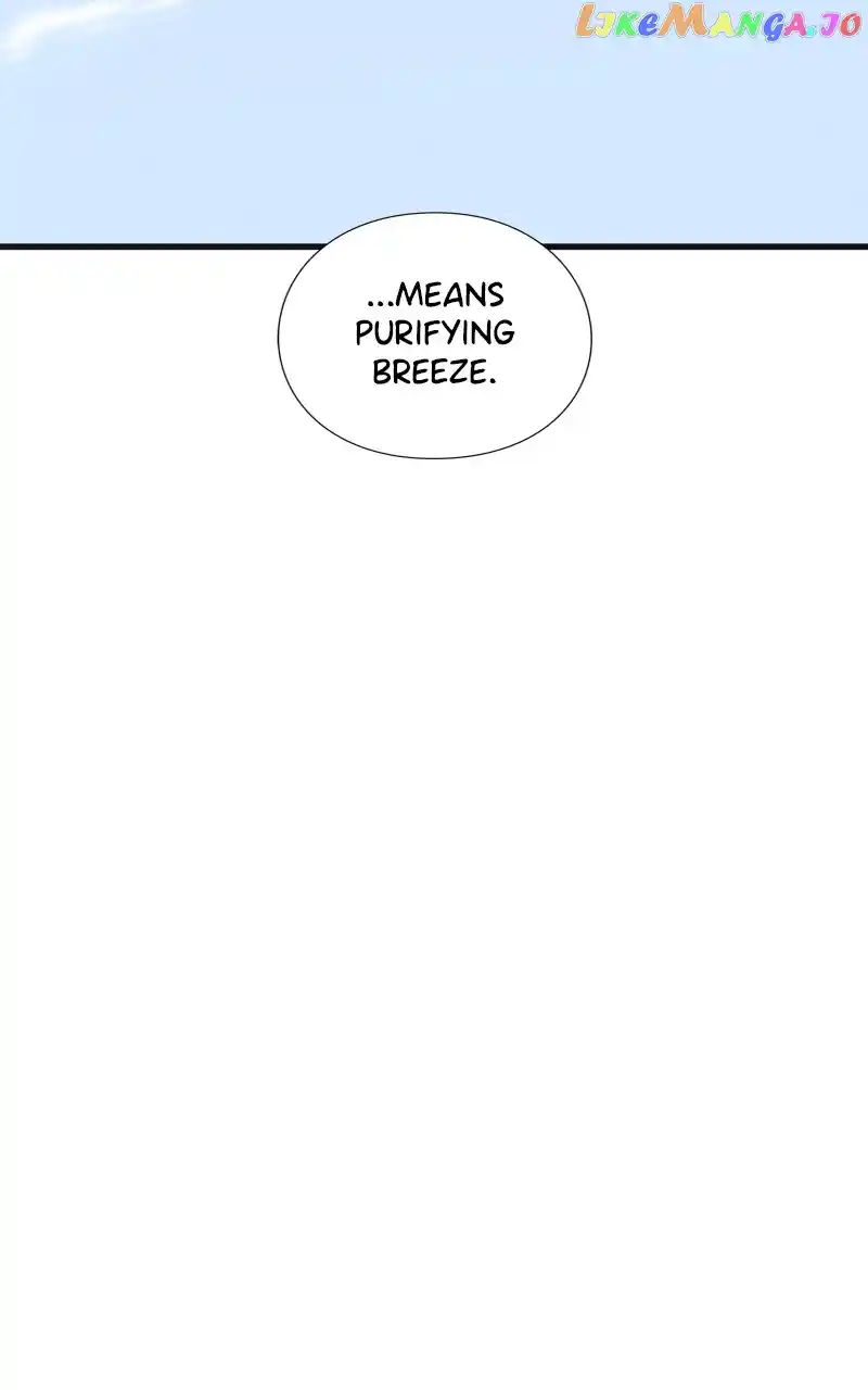 Eyes (Jung Summer) Chapter 109