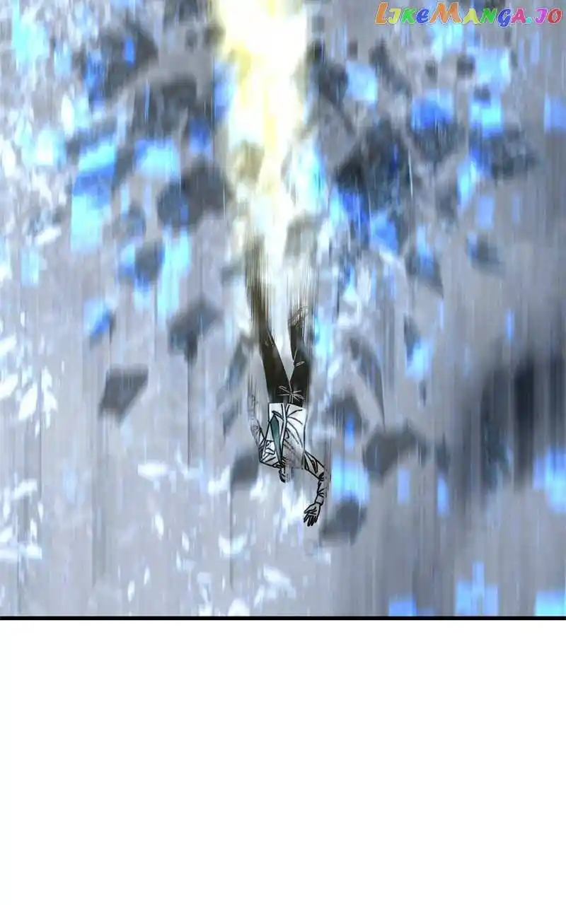 Eyes (Jung Summer) Chapter 109