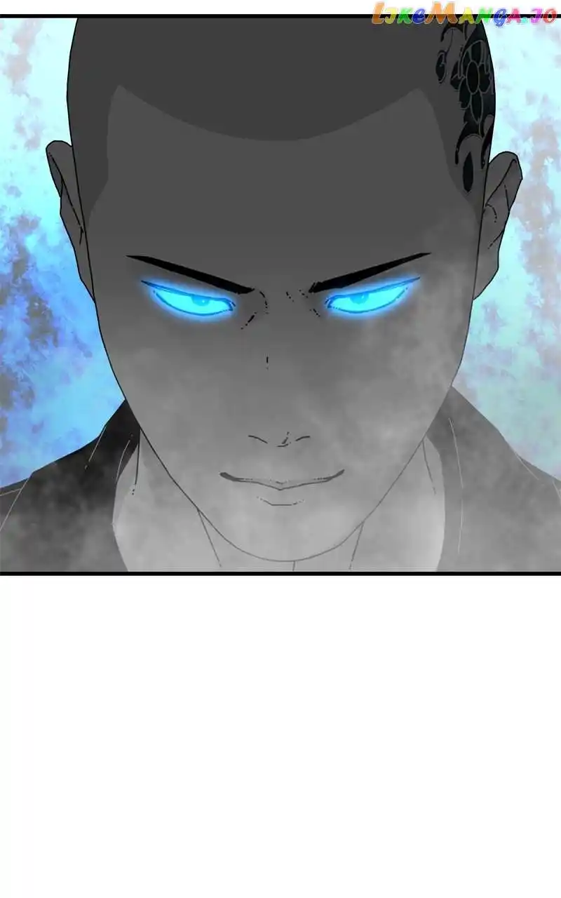 Eyes (Jung Summer) Chapter 109