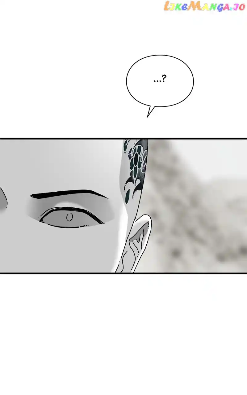 Eyes (Jung Summer) Chapter 109