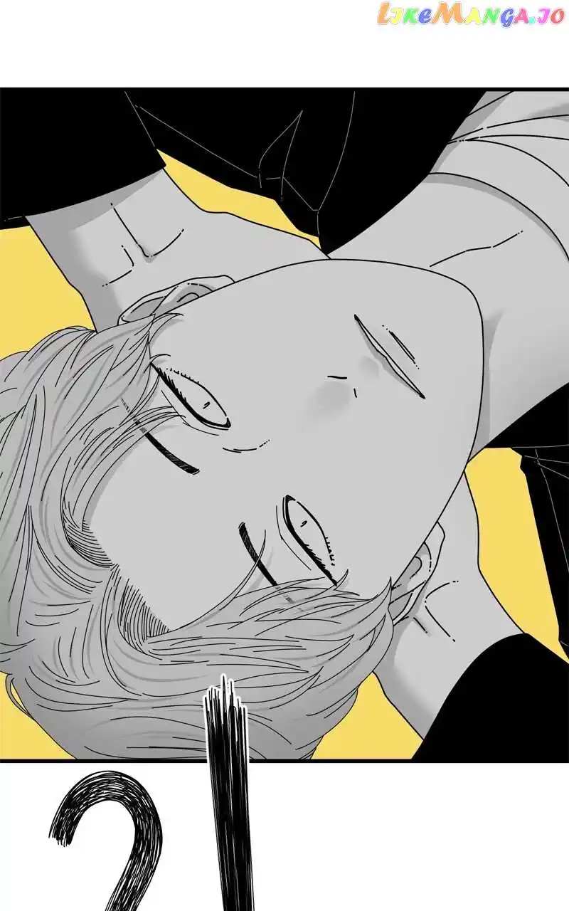 Eyes (Jung Summer) Chapter 109