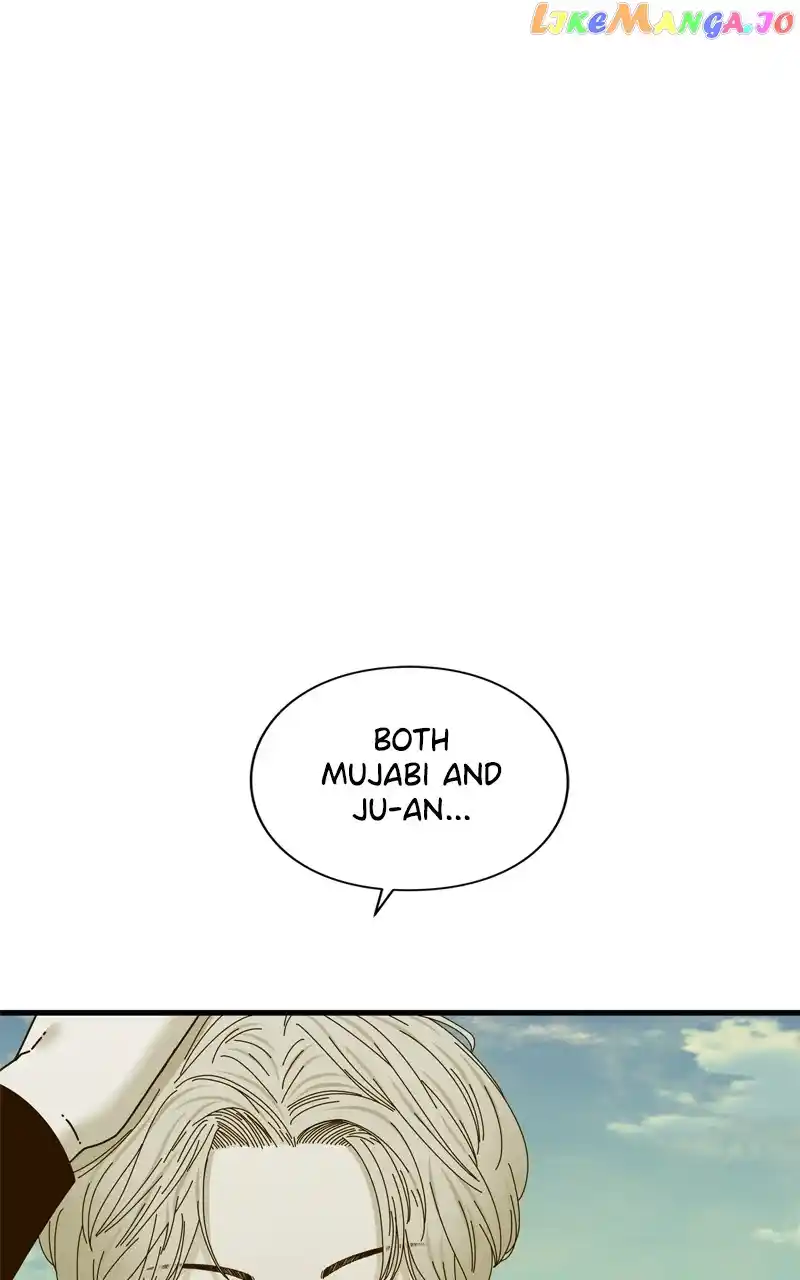 Eyes (Jung Summer) Chapter 109