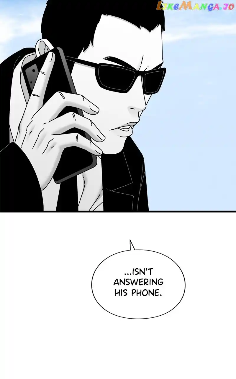 Eyes (Jung Summer) Chapter 109