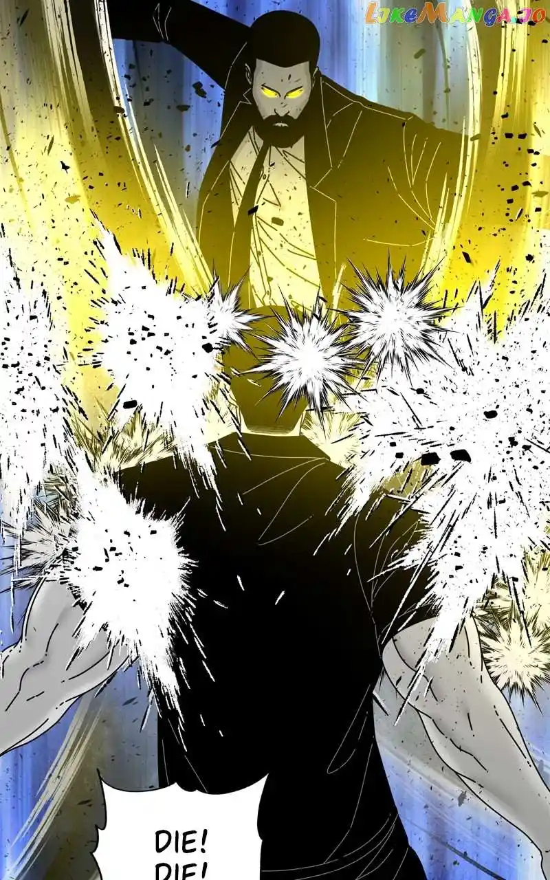 Eyes (Jung Summer) Chapter 109