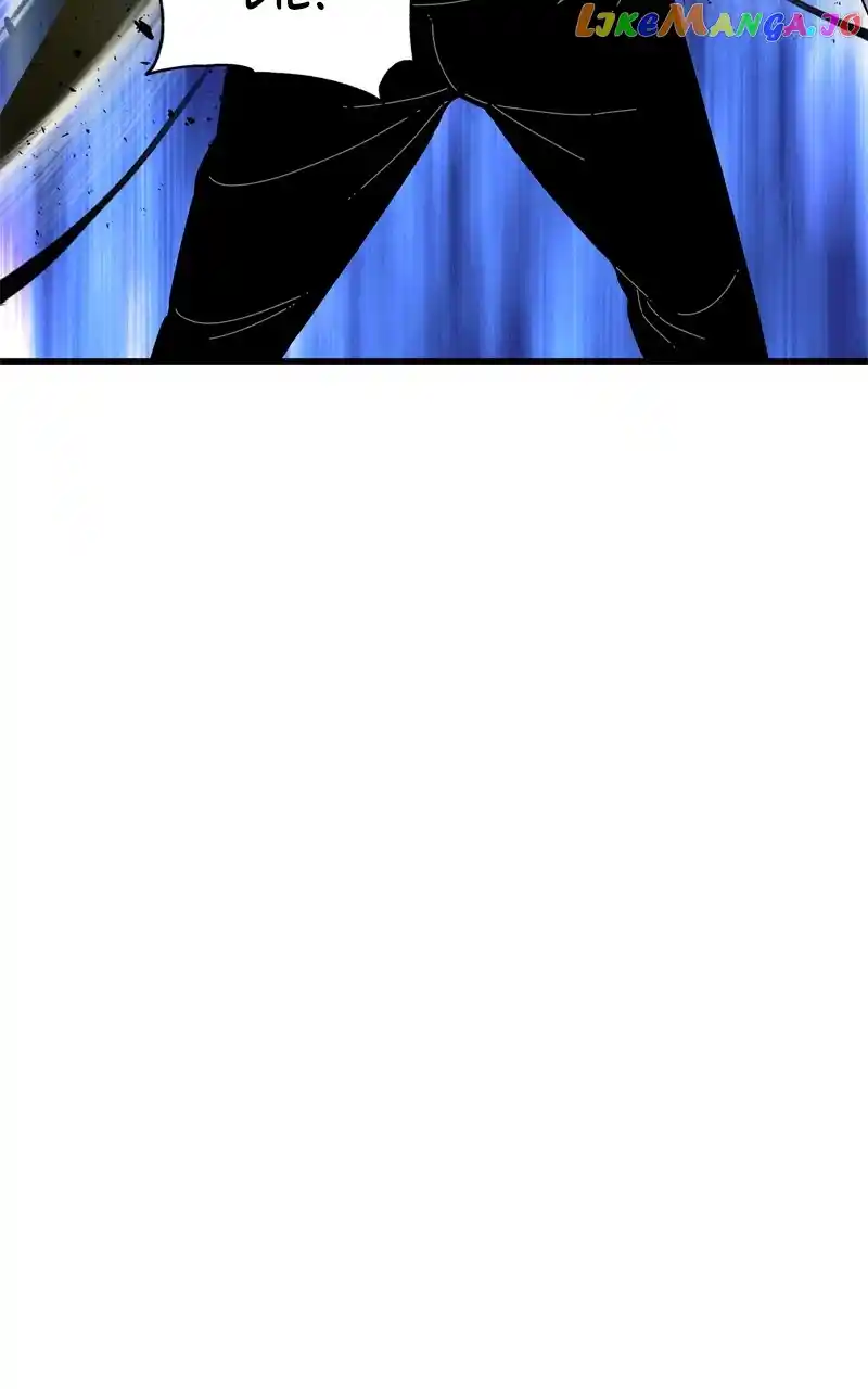 Eyes (Jung Summer) Chapter 109