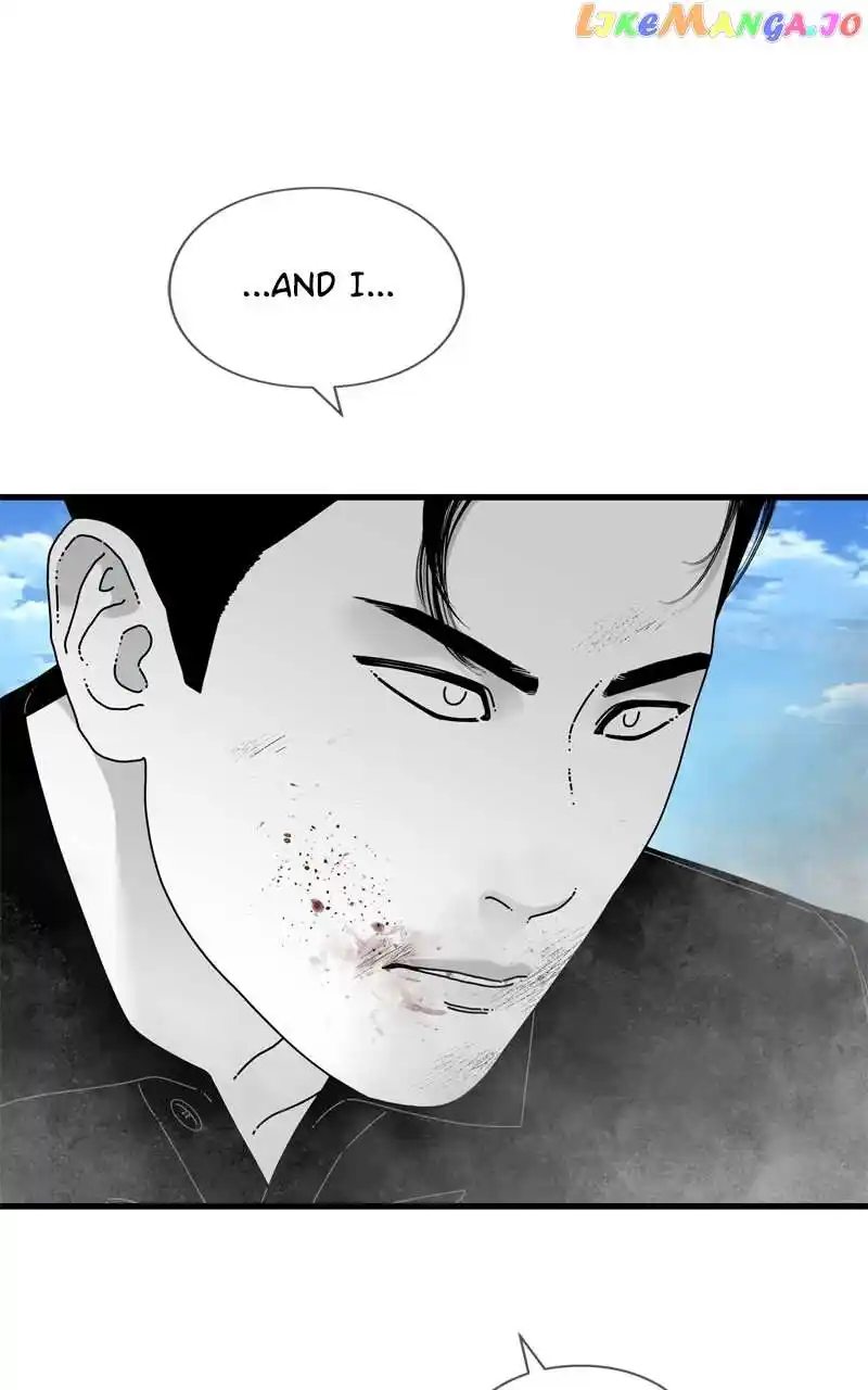 Eyes (Jung Summer) Chapter 109