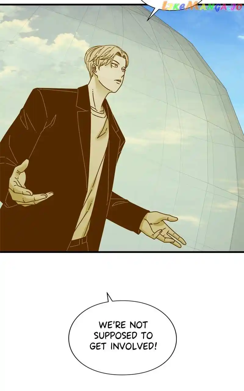 Eyes (Jung Summer) Chapter 109