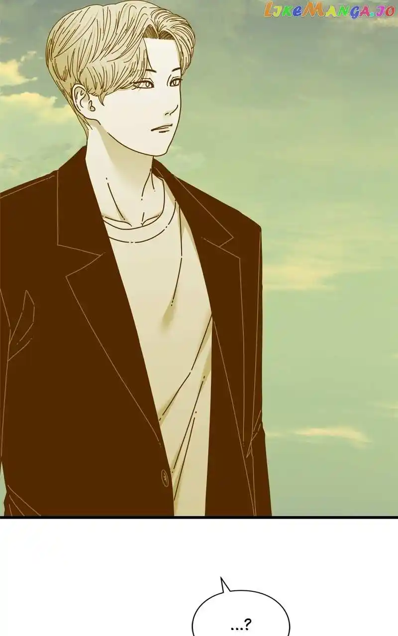 Eyes (Jung Summer) Chapter 109