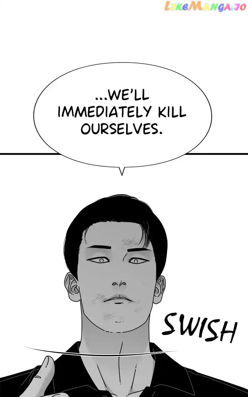 Eyes (Jung Summer) Chapter 109