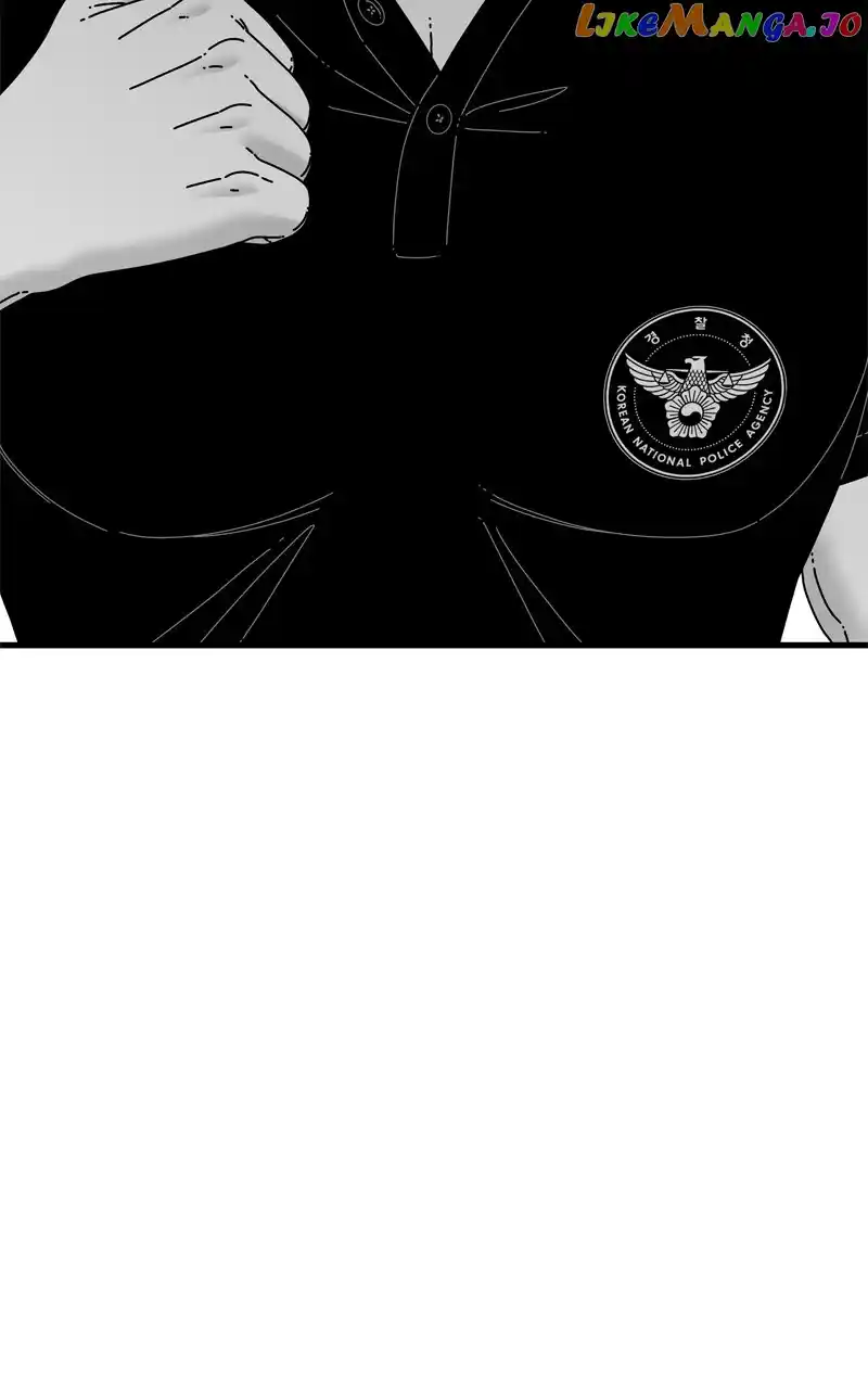 Eyes (Jung Summer) Chapter 109