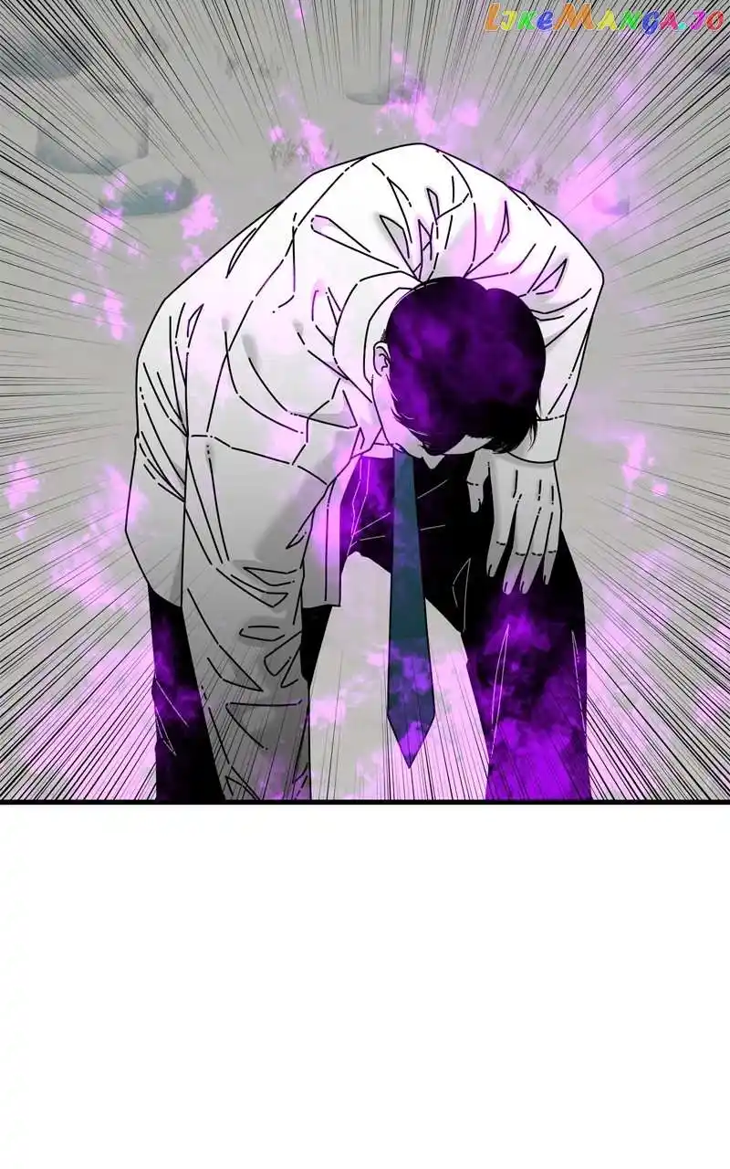 Eyes (Jung Summer) Chapter 110